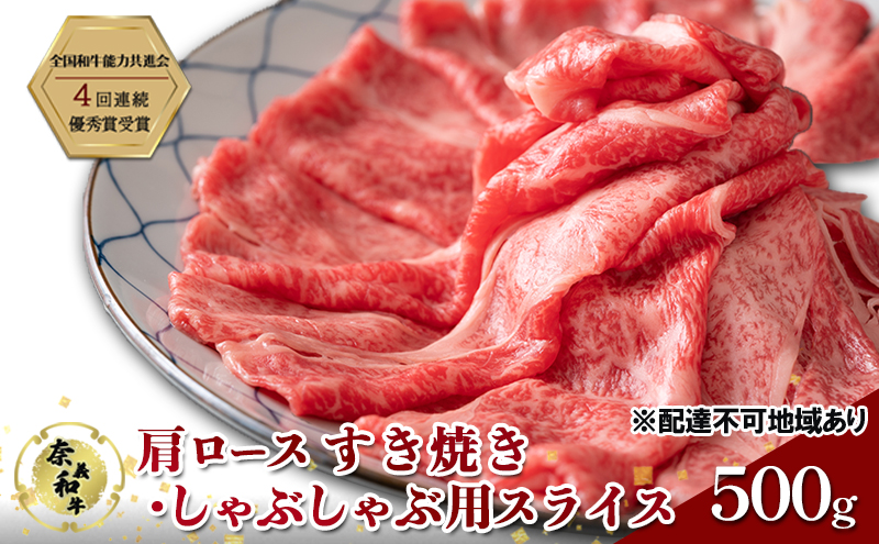 å¥çŸ©åç è© ããŒã¹ ããçŒã ã» ããã¶ããã¶ çš ã¹ã©ã€ã¹ 500g è ãè çè ç åç 岡山 åœç£