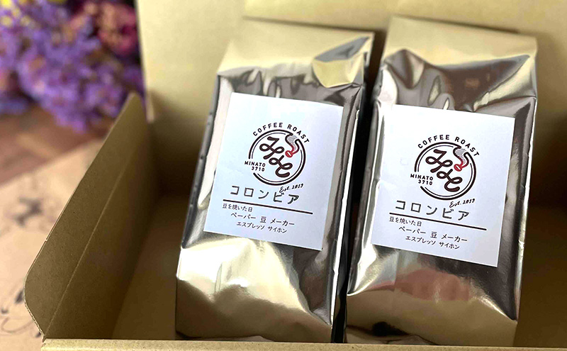 【 定期便 3ヵ月 】 コロンビア コーヒー豆 400g(200g×2袋) COFFEE ROAST 3710みなと 珈琲焙煎所 ブレンド コーヒー 珈琲 飲み物 飲料 連続 お届け ブレンドコーヒー