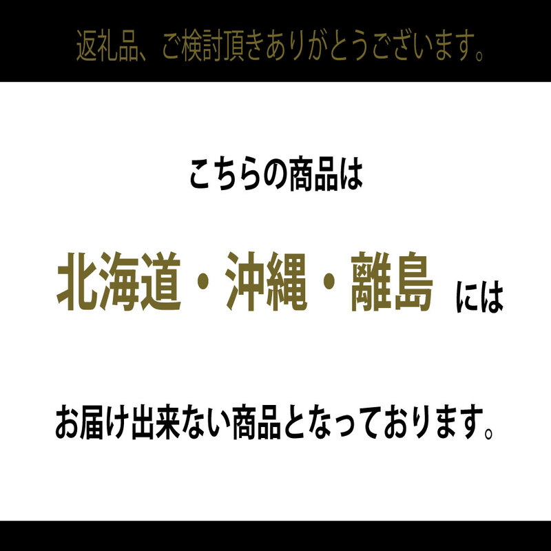 [HS]【定期便全4回】ぶどう先行予約7月・8月・9月・10月発送温室シャインマスカット晴王1房約700g ブドウ 葡萄  岡山県産 国産 フルーツ 果物 ギフト デザート 食後 酸味が少ない 産地直送