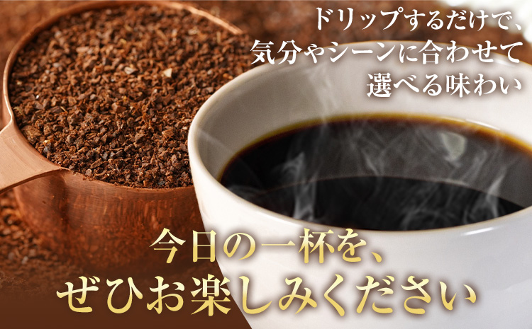繝峨Μ繝繝励ヱ繝繧ッ 繧「繧ス繝シ繝医そ繝繝 7繝代ャ繧ッ 繧オ繝シ繝エ譬ェ蠑丈シ夂、セ縲30譌・莉・蜀縺ォ蜃コ闕キ莠亥ョ(蝨滓律逾昴r髯、縺)縲句イ。螻ア逵 隨蟯。蟶 繧ウ繝シ繝偵シ 迴育栖 繧ケ繝壹す繝」繝ォ繝繧」繧ウ繝シ繝偵シ 縺願ゥヲ縺 迴育栖