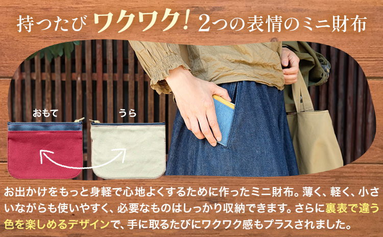 繝溘ル雋。蟶繧、繝ュ繧「繧ス繝 繧ォ繧ケ繧ソ繝阪ャ繝 SIRUHA 縲30譌・莉・蜀縺ォ蜃コ闕キ莠亥ョ(蝨滓律逾晞勁縺)縲句イ。螻ア逵 隨蟯。蟶 雋。蟶 繝溘ル雋。蟶 蟶蟶 騾∵侭辟。譁