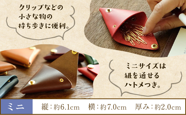 さんかく小物入れ ブルー ミニサイズ SIRUHA 《30日以内に出荷予定(土日祝除く)》岡山県 笠岡市 小物入れ シンプル ミニ ブッテーロ 牛革 送料無料