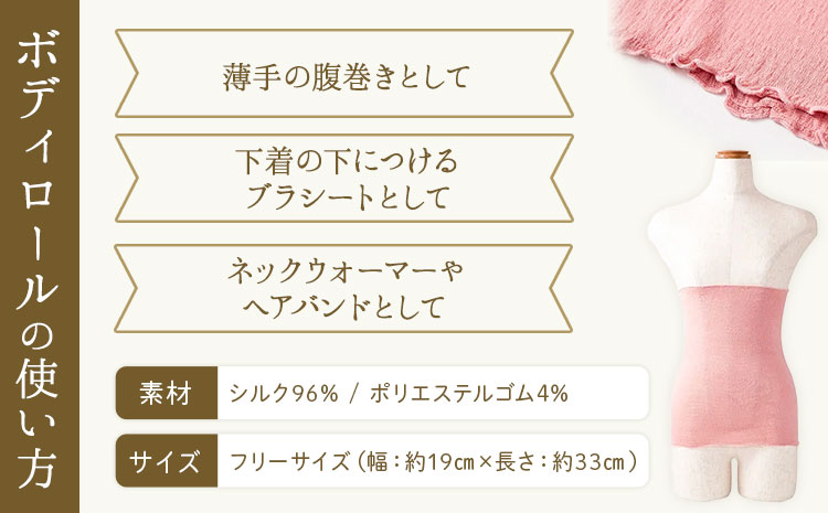 繧キ繝ォ繧ッ 閻ケ蟾サ縺 繝懊ョ繧」繝ュ繝シ繝ォ 繝ャ繧ョ繝・繝ゥ繝シ 1譫 繝輔Μ繝シ繧オ繧、繧コ 縲舌き繝ゥ繝シシ壹■繧縺縺俶ソ縺縲 譛蛾剞莨夂、セ繧「繝ォ繝繝舌Λ繝ウ 縲45譌・莉・蜀縺ォ蜃コ闕キ莠亥ョ(蝨滓律逾晞勁縺)縲 蟯。螻ア逵 隨蟯。蟶 阮謇 閻ケ蟾サ縺 繝悶Λ繧キ繝シ繝 繝阪ャ繧ッ繧ヲ繧ゥ繝シ繝槭シ 繝倥い繝舌Φ繝 繧キ繝ォ繧ッ 縺。繧縺縺 荳∝ュ 騾∵侭辟。譁