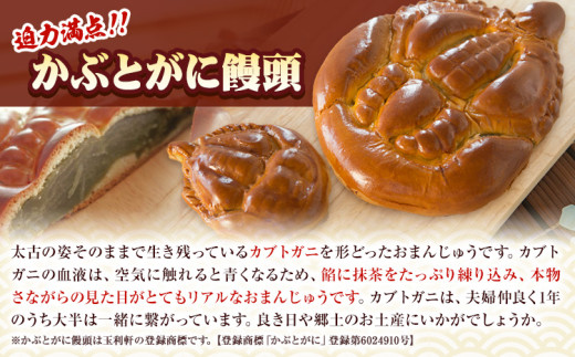 縺九カ縺ィ縺後↓縺セ繧薙§繧縺 迚ケ螟ァ 1蛟 譬ェ蠑丈シ夂、セ邇牙茜霆偵30譌・莉・蜀縺ォ蜃コ闕キ莠亥ョ(蝨滓律逾晞勁縺)縲句イ。螻ア逵 隨蟯。蟶 縺セ繧薙§繧縺 鬣鬆ュ 縺雁悄逕」 蜥瑚藷蟄 謇句悄逕」 騾∵侭辟。譁