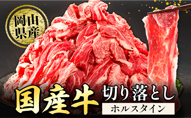 æŽãã®åœé åžäŒ ç±³Ãè ãã¡ãã ç¡æŽç±³ 10kg 岡山çç£ãã«ã¹ã¿ã€ã³ 1.2kgãããŒãžå
èšèŒã®ææã«çºéã岡山ç ç¬ å²¡åž çè ã³ã¡ ãåãå¯ã