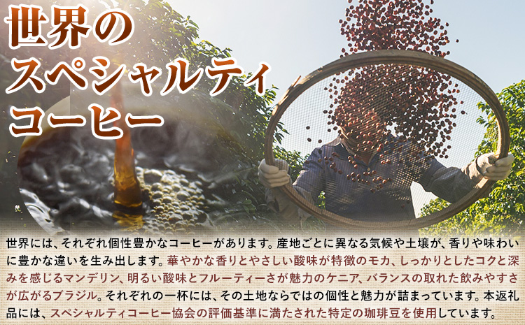 繝峨Μ繝繝励ヱ繝繧ッ 繧「繧ス繝シ繝医そ繝繝 7繝代ャ繧ッ 繧オ繝シ繝エ譬ェ蠑丈シ夂、セ縲30譌・莉・蜀縺ォ蜃コ闕キ莠亥ョ(蝨滓律逾昴r髯、縺)縲句イ。螻ア逵 隨蟯。蟶 繧ウ繝シ繝偵シ 迴育栖 繧ケ繝壹す繝」繝ォ繝繧」繧ウ繝シ繝偵シ 縺願ゥヲ縺 迴育栖