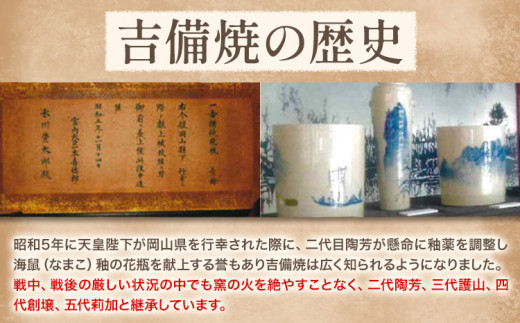 豁」譛 蟷イ謾ッ縺ョ鄂ョ迚ゥ 蜊 繝壹い繧サ繝繝医30譌・莉・蜀縺ォ蜃コ闕キ莠亥ョ(蝨滓律逾晞勁縺)縲句イ。螻ア逵 隨蟯。蟶 蜷牙y辟シ遯ッ蜈 辟シ縺咲黄 蟾・闃ク蜩 蟾・闃ク 鬥ャ 繧ヲ繝 縺縺セ 鄂ョ迚ゥ 騾∵侭辟。譁