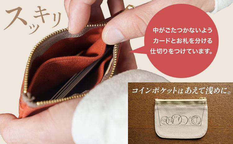 ãã財åžå°ã倧ãã ã©ã€ããã©ãŠã³ SIRUHA ã30æ¥ä»¥å
ã«åºè·äºå®(忥ç¥é€ã)ã岡山ç ç¬ å²¡åž è²¡åž ããè²¡åž åžåž éæç¡æ