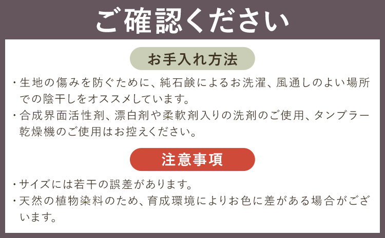 布マスク シルクinマスク オーガニックタンガリー カラー 藍 サイズ L 有限会社アルデバラン 《45日以内に出荷予定(土日祝除く)》 岡山県 笠岡市 マスク 布マスク オーガニックコットン コットン シルク 100％ 送料無料