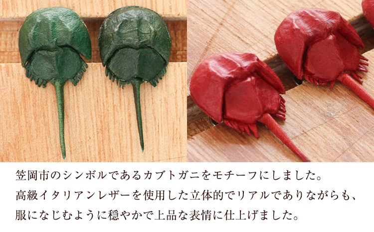 繝ャ繧カ繝シ 髱ゥ陬ス 繧ォ繝悶ヨ繧ャ繝 蟷シ逕 繧ソ繝繧ッ繝斐Φ 髱ゥ 繧ー繝ェ繝シ繝ウ JS stage譬ェ蠑丈シ夂、セ 縲30譌・莉・蜀縺ォ蜃コ闕キ莠亥ョ(蝨滓律逾昴r髯、縺)縲句イ。螻ア逵 隨蟯。蟶 繝上Φ繝峨Γ繧、繝 繝輔ぃ繝繧キ繝ァ繝ウ 繧、繧ソ繝ェ繧「繝ウ繝ャ繧カ繝シ