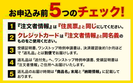 晴れの国おかやま 無洗米 米 5kg 《1月上旬-2月末発送(土日祝除く)》 お米 ライス ヒノヒカリ あきたこまち にこまる きぬむすめ ブレンド米  st-p