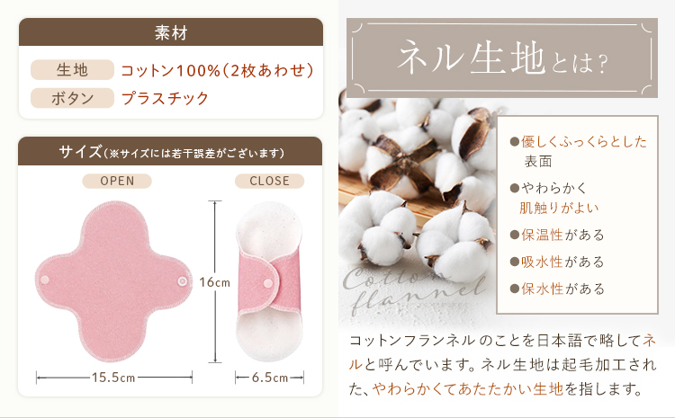 繝阪Ν繝ャ繧ョ繝・繝ゥ繝シ繝ゥ繧、繝翫シ 闌懊そ繝繝 譛蛾剞莨夂、セ繧「繝ォ繝繝舌Λ繝ウ縲45譌・莉・蜀縺ォ蜃コ闕キ莠亥ョ(蝨滓律逾昴r髯、縺)縲句イ。螻ア逵 隨蟯。蟶 繝ゥ繧、繝翫シ 繝翫励く繝ウ 蟶繝翫励く繝ウ繝阪Ν逕溷慍 100シ