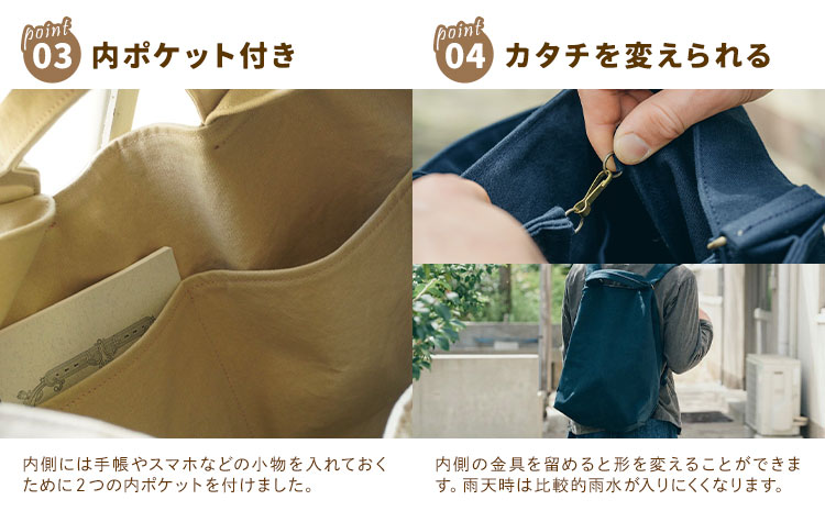 SIRUHA 2WAY リュック Lサイズ カーキ 10号パラフィン《45日以内に出荷予定(土日祝除く)》岡山県 笠岡市 手持ち 帆布 シンプル おしゃれ 送料無料