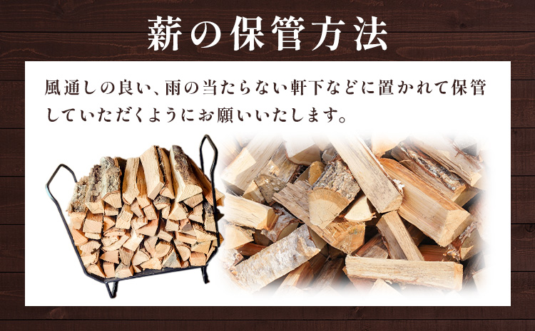 MIZUBEç 20kg èª ä¹Ÿç¥ ä¹Ÿç¥èª åºèæš¹ ã¯ãã® ã³ãã© æšæ ã¢ãŠãã㢠ãã£ã³ã çç« çæ æç èªã¹ããŒã ããããªãŒãã³ æ ªåŒäŒç€Ÿã¿ãã¹ã60æ¥ä»¥å
ã«åºè·äºå®(忥ç¥é€ã)ã岡山ç ç¬ å²¡åž
