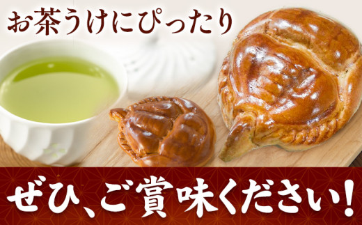 かぶとがにまんじゅう詰合せ 株式会社玉利軒《45日以内に出荷予定(土日祝除く)》岡山県 笠岡市 まんじゅう 饅頭 お土産 和菓子 手土産 送料無料  st-p