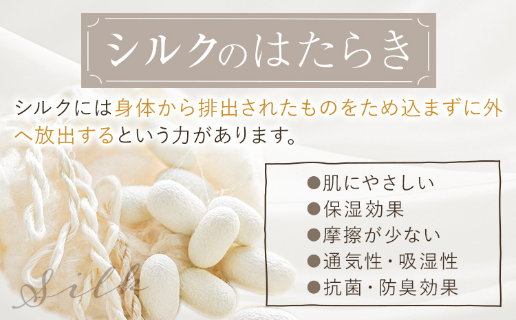 åžãããã³ ãããã³ ã³ããã³ å°å€ã¹ã¿ãŒã¿ãŒã»ãã ã«ã©ãŒ ããã ã·ã«ã¯ãã³ã«ãå ãã«ãã³ã«ãå ã¬ã®ã¥ã©ãŒã¢ã³ããŒãã«ã㌠èš3æ æéäŒç€Ÿã¢ã«ããã©ã³ã45æ¥ä»¥å
ã«åºè·äºå®(忥ç¥ãé€ã)ã岡山ç ç¬ å²¡åž ãªãŒã¬ããã¯ã³ããã³ åžãããã³ åºæ¬ã»ãã