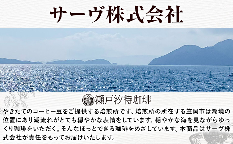 繝峨Μ繝繝励ヱ繝繧ッ 繧「繧ス繝シ繝医そ繝繝 7繝代ャ繧ッ 繧オ繝シ繝エ譬ェ蠑丈シ夂、セ縲30譌・莉・蜀縺ォ蜃コ闕キ莠亥ョ(蝨滓律逾昴r髯、縺)縲句イ。螻ア逵 隨蟯。蟶 繧ウ繝シ繝偵シ 迴育栖 繧ケ繝壹す繝」繝ォ繝繧」繧ウ繝シ繝偵シ 縺願ゥヲ縺 迴育栖