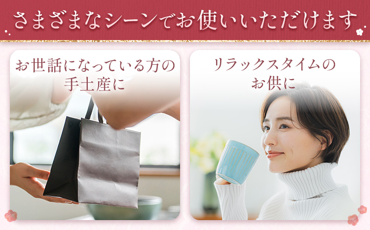 辟シ縺崎藷蟄占ゥー繧∝粋繧上○ 15蛟句・繧 譬ェ蠑丈シ夂、セ邇牙茜霆偵30譌・莉・蜀縺ォ蜃コ闕キ莠亥ョ(蝨滓律逾晞勁縺)縲句イ。螻ア逵 隨蟯。蟶 辟シ縺崎藷蟄 隧ー繧∝粋繧上○ 縺雁悄逕」 蜥瑚藷蟄 豢玖藷蟄 縺願藷蟄 繧ケ繧、繝シ繝 謇句悄逕」 騾∵侭辟。譁