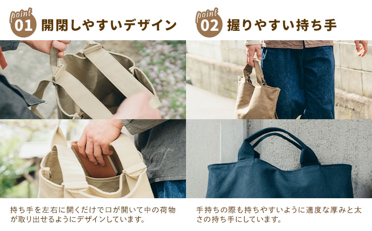 SIRUHA 2WAY リュック Lサイズ ネイビー 10号パラフィン《45日以内に出荷予定(土日祝除く)》岡山県 笠岡市 手持ち 帆布 シンプル おしゃれ 送料無料