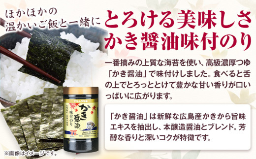 B-130c 縺九″驢、豐ケ蜻ウ莉倥ョ繧翫そ繝繝 KN-50 繧「繧オ繝繝ゥ繧オ繧ュ縲45譌・莉・蜀縺ォ蜃コ闕キ莠亥ョ(蝨滓律逾晞勁縺)縲九°縺埼、豐ケ 縺縺鈴、豐ケ 蜻ウ莉倥ョ繧 豬キ闍