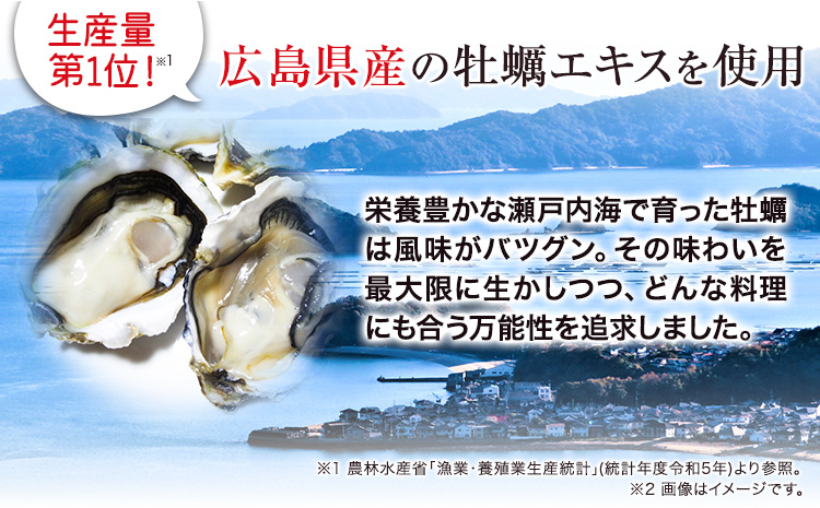 朝紫かき醤油カシューナッツ ギフト 株式会社アサムラサキ CC-20 《30日以内に出荷予定(土日祝除く)》岡山県 笠岡市 送料無料 かき醤油 牡蠣 カキ カシューナッツ 270g ナッツ つまみ おやつ 牡蠣醤油