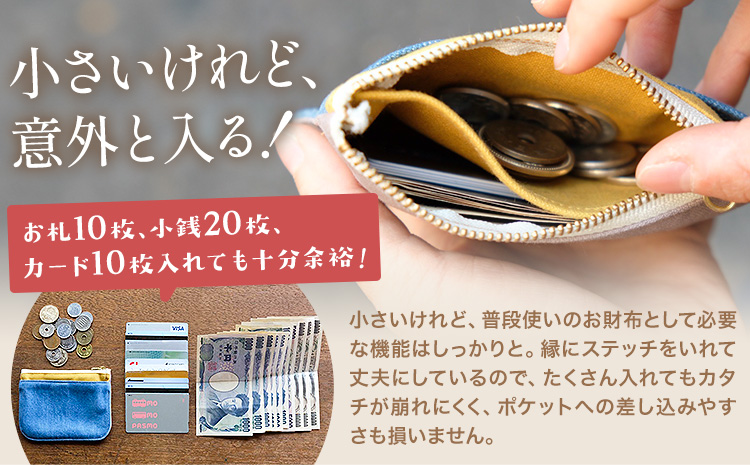 ミニ財布 カブトガニ柄 たて1 SIRUHA 《30日以内に出荷予定(土日祝除く)》岡山県 笠岡市 財布 ミニ財布 帆布 デニム 送料無料