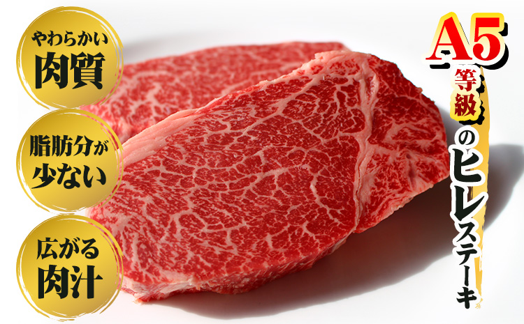 A5遲臥エ 鮟呈ッ帛柱迚 繝偵Ξ繧ケ繝繝シ繧ュ 邏400g 譛蛾剞莨夂、セ繝帙シ繝繧」繧ォ繝ォ繝√Ε繝シ逾槫ウカ縲30譌・莉・蜀縺ォ蜃コ闕キ莠亥ョ(蝨滓律逾晞勁縺)縲句イ。螻ア逵 隨蟯。蟶 迚幄i 繧ケ繝繝シ繧ュ 繧ョ繝輔ヨ 閧牙字 A5縲宣埼∽ク榊庄蝨ー蝓溘≠繧翫