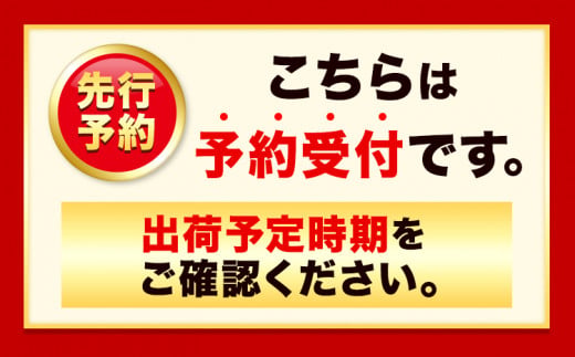 【2026年先行予約】シャインマスカット・ピオーネ詰め合わせ 約1.0kg マスカット 葡萄 ブドウ ぶどう ピオーネ フルーツ セット  晴れの国おかやま館 《2026年8月下旬‐10月下旬頃出荷》 フルーツ 果物 果実 岡山県 笠岡市