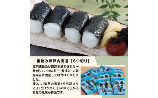 豬キ闍斐A-29a 蟆乗棊豬キ闍斐≠繧後%繧後そ繝繝医45譌・莉・蜀縺ォ蜃コ闕キ莠亥ョ(蝨滓律逾晞勁縺)縲