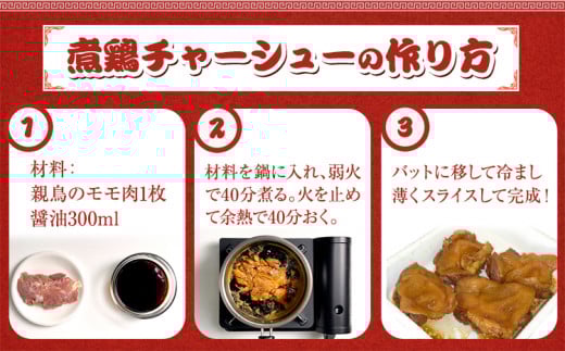 ç§å¯ã®ã±ã³ãã³showã§ã玹ä»ãããŸããïŒ ã©ãŒã¡ã³ ãåœå°ã©ãŒã¡ã³ ç¬ å²¡ã©ãŒã¡ã³ ç¬ å²¡ã®ãœãŠã«ããŒã 14é£å
¥ïŒç
®é¶ãã£ãŒã·ã¥ãŒã®ã¬ã·ãä»ïŒã45æ¥ä»¥å
ã«åºè·äºå®(忥ç¥é€ã)ã 岡山ç ç¬ å²¡åž é¶ã¬ã©