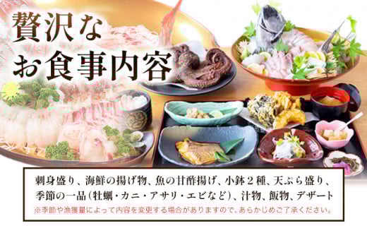 æŒåž«ããªãŒããŒãã«ãŒãµã»ã¿ã±ããæºè
¹ãéãã¢ãé£äºåž ã«ãŒãµã»ã¿ã±ãã45æ¥ä»¥å
ã«åºè·äºå®(忥ç¥é€ã)ããé£äºåž ã©ã³ã ãªãŸãŒã éæç ããæ
è¡ å³¶ å³¶æ
ã³ãŒã¹æç éæç¡æ