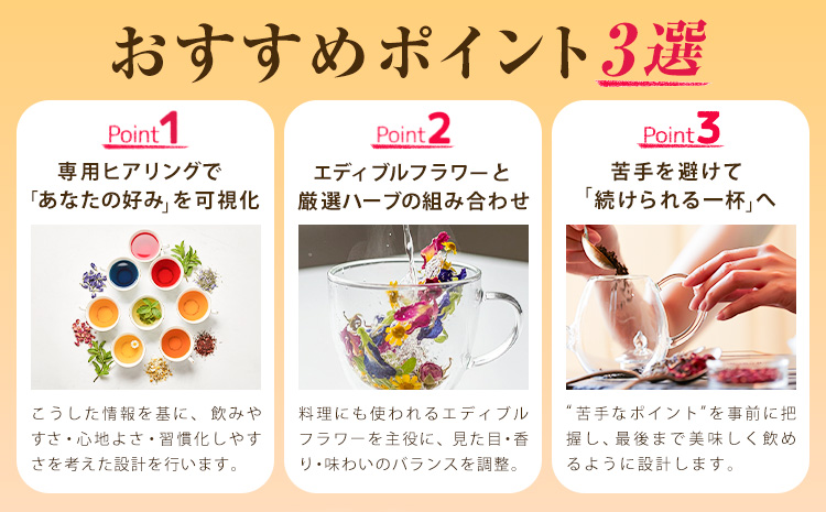 ãªãªãžãã«ãã¬ã³ããã£ãŒ 9ããã¯ã»ãã fleur d'espoirã30æ¥ä»¥å
ã«åºè·äºå®(忥ç¥é€ã)ã岡山ç ç¬ å²¡åž ããŒã ãªãŒããŒã¡ã€ã çŽ
è¶ ãã£ãŒãã㯠ãšãã£ãã«ãã©ã¯ãŒ