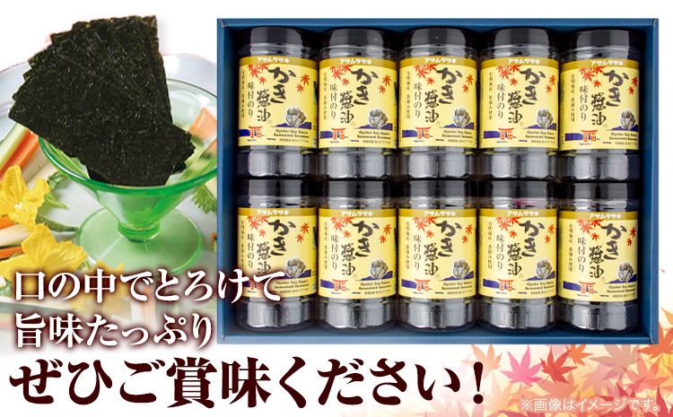 B-130c 縺九″驢、豐ケ蜻ウ莉倥ョ繧翫そ繝繝 KN-50 繧「繧オ繝繝ゥ繧オ繧ュ縲45譌・莉・蜀縺ォ蜃コ闕キ莠亥ョ(蝨滓律逾晞勁縺)縲九°縺埼、豐ケ 縺縺鈴、豐ケ 蜻ウ莉倥ョ繧 豬キ闍