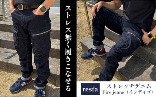 ãã³ããåå飿ºããã³ã ãºãã³ãresfaãã¹ãã¬ããããã ãFire jeansïŒã€ã³ãã£ãŽïŒM æéäŒç€Ÿãã«ãã³ãŒãã¬ãŒã·ã§ã³ã30æ¥ä»¥å
ã«åºè·äºå®(忥ç¥é€ã)ããã¡ãã·ã§ã³ ã¢ãŠãã㢠é£ã ãµã€ã¯ãªã³ã° ãã£ã³ã