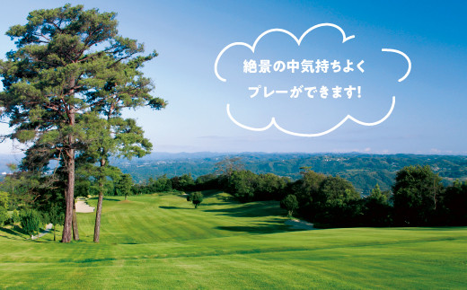 繧エ繝ォ繝輔B-72蟷ウ譌・繧エ繝ォ繝輔励Ξ繝シ縺疲魚蠕蛻ク 繧サ繝ォ繝輔励Ξ繝シ蛻ク 隨蟯。繧ォ繝ウ繝医Μ繝シ蛟カ讌ス驛ィ縲45譌・莉・蜀縺ォ蜃コ闕キ莠亥ョ(蝨滓律逾晞勁縺)縲