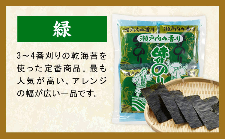 蜻ウ莉俶オキ闍 逋ス遏ウ縺翫←繧 邱 蜈ィ蝙20譫壼 (6縺、蛻繧12譫壼・繧 蟆剰「凝10蟆剰「) 蟆乗棊逕」讌ュ譬ェ蠑丈シ夂、セ縲45譌・莉・蜀縺ォ蜃コ闕キ莠亥ョ(蝨滓律逾昴r髯、縺)縲句イ。螻ア逵 隨蟯。蟶 豬キ闍 縺ョ繧 蜻ウ莉俶オキ闍 蜻ウ莉倥ョ繧 蜻ウ縺ョ繧 縺斐ッ繧薙ョ縺贋セ 豬キ逕」迚ゥ 荵セ迚ゥ