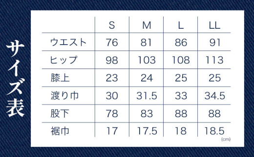 ãã³ããåå飿ºããã³ã ãºãã³ãresfaãã¹ãã¬ããããã ãFire jeansïŒã€ã³ãã£ãŽïŒLL æéäŒç€Ÿãã«ãã³ãŒãã¬ãŒã·ã§ã³ã30æ¥ä»¥å
ã«åºè·äºå®(忥ç¥é€ã)ããã¡ãã·ã§ã³ ã¢ãŠãã㢠é£ã ãµã€ã¯ãªã³ã° ãã£ã³ã