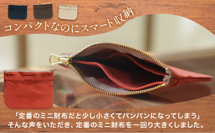 繝溘ル雋。蟶蟆代@螟ァ縺阪a 繝吶シ繧ク繝・ SIRUHA 縲30譌・莉・蜀縺ォ蜃コ闕キ莠亥ョ(蝨滓律逾晞勁縺)縲句イ。螻ア逵 隨蟯。蟶 雋。蟶 繝溘ル雋。蟶 蟶蟶 騾∵侭辟。譁