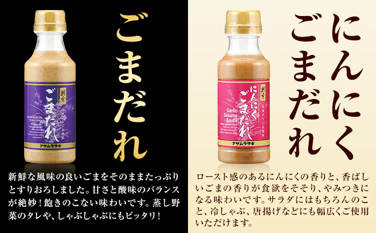 繝峨Ξ繝繧キ繝ウ繧ー 繧「繧ス繝シ繝 繧サ繝繝 SD-35 譬ェ蠑丈シ夂、セ繧「繧オ繝繝ゥ繧オ繧ュ縲30譌・莉・蜀縺ォ蜃コ闕キ莠亥ョ(蝨滓律逾晞勁縺)縲句イ。螻ア逵 隨蟯。蟶 騾∵侭辟。譁 縺九″驢、豐ケ蜊謎ク顔畑 繝弱Φ繧ェ繧、繝ォ繝峨Ξ繝繧キ繝ウ繧ー 繧ッ繝ォ繝 縺斐∪繧縺 縺斐∪縺繧 驥代#縺セ繧上&縺ウ 縺ォ繧薙↓縺上#縺セ縺繧 繝峨Ξ繝繧キ繝ウ繧ー 縺雁叙繧雁ッ縺