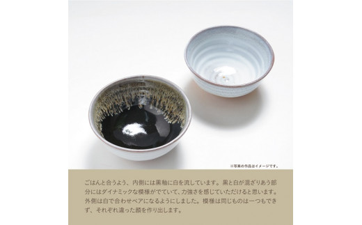 K-18ãååçŒçª¯å
ãäºä»£ç®ãæ°Žå·èå äœçµè¶ç¢ãé»ãšçœãã45æ¥ä»¥å
ã«åºè·äºå®(忥ç¥é€ã)ã