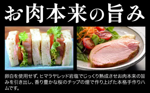 B-09 ç¹éžããŒã¹ãã âæ¥µâ 950g ãã ããŒã¹ãã ç»è£œ æé ã 瀟äŒçŠç¥æ³äººæ¬æ¥äŒãŽã£ã¬ããžèç£ ãšãããŽã£ã¬ããžã45æ¥ä»¥å
ã«åºè·äºå®(忥ç¥é€ã)ã岡山ç ç¬ å²¡åž è è±è ã®ãã