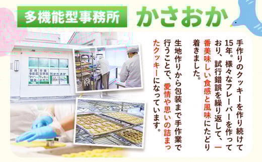 æäœãã¯ãããŒè©°ãåãã 9è¢ å€æ©èœåäºæ¥æããããã45æ¥ä»¥å
ã«åºè·äºå®(忥ç¥é€ã)ããèå çŒãèå ã¹ã€ãŒã ãåç£ æäœã ãããã çŽ æ ãã¶ãŒã ãã〠ã®ãã èŽç 岡山ç ç¬ å²¡åž äžäžåä»¥äž 10000å以å