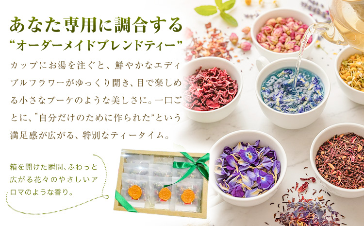 ãªãªãžãã«ãã¬ã³ããã£ãŒ 9ããã¯ã»ãã fleur d'espoirã30æ¥ä»¥å
ã«åºè·äºå®(忥ç¥é€ã)ã岡山ç ç¬ å²¡åž ããŒã ãªãŒããŒã¡ã€ã çŽ
è¶ ãã£ãŒãã㯠ãšãã£ãã«ãã©ã¯ãŒ