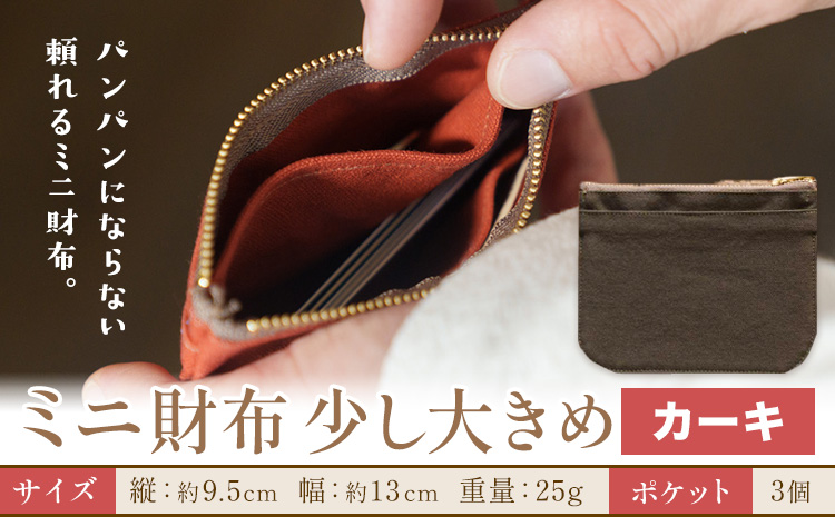 ãã財åžå°ã倧ãã ã«ãŒã SIRUHA ã30æ¥ä»¥å
ã«åºè·äºå®(忥ç¥é€ã)ã岡山ç ç¬ å²¡åž è²¡åž ããè²¡åž åžåž éæç¡æ