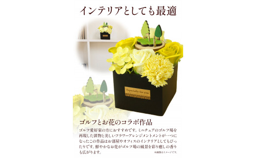 繝輔Ξ繧ー繝ゥ繝ウ繧ケ繝輔Λ繝ッ繝シ F-07 繧エ繝ォ繝輔い繝ャ繝ウ繧ク 繧ソ繧、繝祐 繝輔Ο繝シ繝ェ繧ケ繝郁成縲30譌・莉・蜀縺ォ蜃コ闕キ莠亥ョ(蝨滓律逾晞勁縺)縲句イ。螻ア逵 隨蟯。蟶 闃ア 雍亥争蜩 雍医j迚ゥ 繝励Ξ繧シ繝ウ繝 繧、繝ウ繝繝ェ繧「 繧エ繝ォ繝