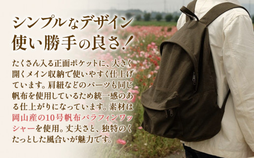 D-03縲SIRUHA 繝ェ繝・繝繧ッ 縲信繧オ繧、繧コ縲代吶シ繧ク繝・縲45譌・莉・蜀縺ォ蜃コ闕キ莠亥ョ(蝨滓律逾晞勁縺)縲