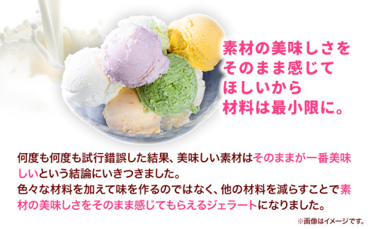 æãå®¶æ ã«ããã¢ã€ã¹ 15åå
¥ã éžã¹ããã¬ãŒããŒ ç¬ å²¡ãžã§ã©ãŒã å·¥æ¿ããããŒã®ã«ããã¢ã€ã¹ ããããŒïŒç²åæ ªåŒäŒç€Ÿ ãžã§ã©ãŒã ã¢ã€ã¹ ãã«ã¯ ãããã·ã£ã€ã³ãã¹ã«ãã æž
æ°Žçœæ¡ ãã¡ã ã¢ã¹ãã©ã¬ã¹ ããããã ç¬æžå
ããã ãã³ãŽãŒ ãã»ãª 岡山ç ç¬ å²¡åž