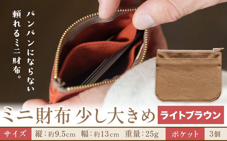 ãã財åžå°ã倧ãã ã©ã€ããã©ãŠã³ SIRUHA ã30æ¥ä»¥å
ã«åºè·äºå®(忥ç¥é€ã)ã岡山ç ç¬ å²¡åž è²¡åž ããè²¡åž åžåž éæç¡æ