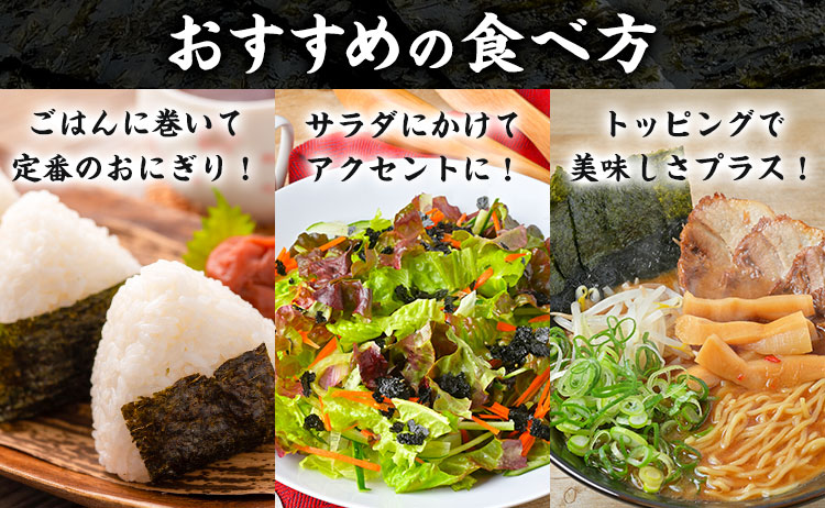 蜻ウ莉俶オキ闍 逋ス遏ウ縺翫←繧 邱 蜈ィ蝙20譫壼 (6縺、蛻繧12譫壼・繧 蟆剰「凝10蟆剰「) 蟆乗棊逕」讌ュ譬ェ蠑丈シ夂、セ縲45譌・莉・蜀縺ォ蜃コ闕キ莠亥ョ(蝨滓律逾昴r髯、縺)縲句イ。螻ア逵 隨蟯。蟶 豬キ闍 縺ョ繧 蜻ウ莉俶オキ闍 蜻ウ莉倥ョ繧 蜻ウ縺ョ繧 縺斐ッ繧薙ョ縺贋セ 豬キ逕」迚ゥ 荵セ迚ゥ