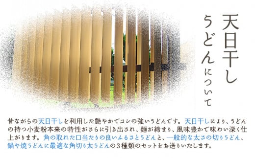 A-58 轢ャ謌ク縺ョ 螟ゥ譌・蟷イ縺励≧縺ゥ繧 荵セ鮗コ 縺縺ゥ繧 蟆丞アア陬ス鮗コ縲45譌・莉・蜀縺ォ蜃コ闕キ莠亥ョ(蝨滓律逾晞勁縺)縲句イ。螻ア逵 隨蟯。蟶 縺縺ゥ繧 鮗コ